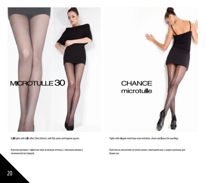 Giulia Giulia-classic-collection-20  Classic Collection | Pantyhose Library